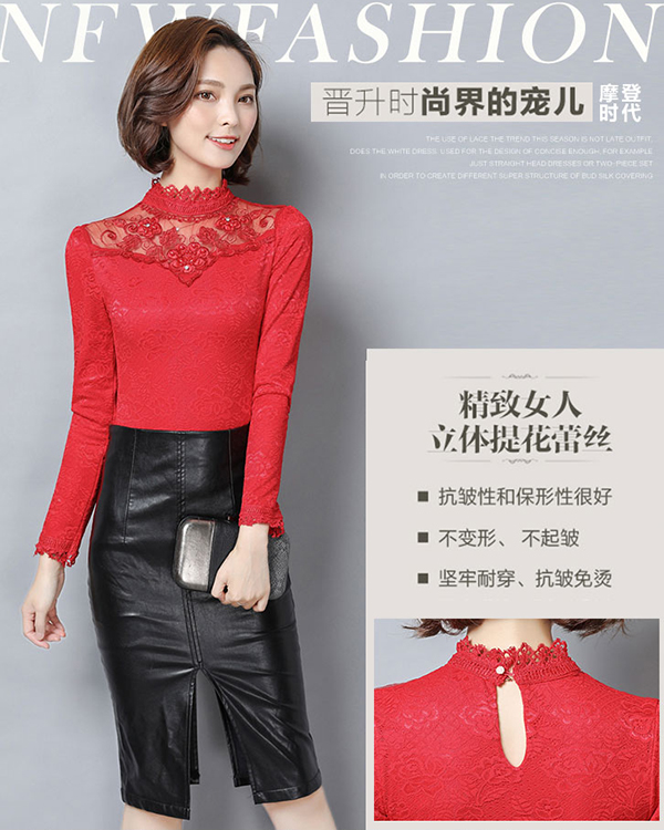 Áo len công sở phối ren hình vương niệm sang trọng