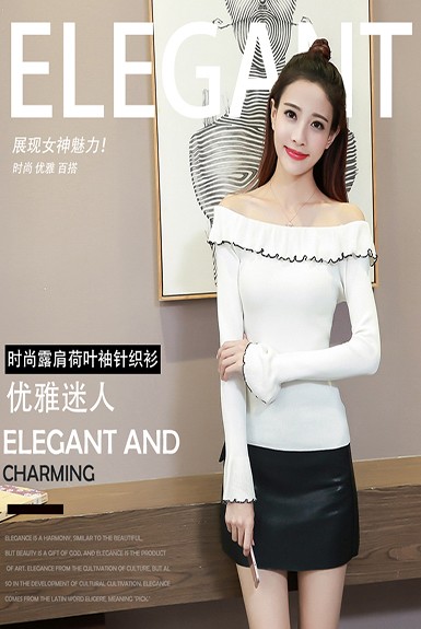 Áo ren rớt vai tay bèo