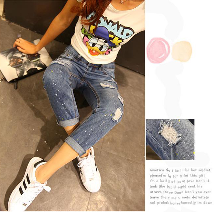 Quần jean rách phong cách bụi