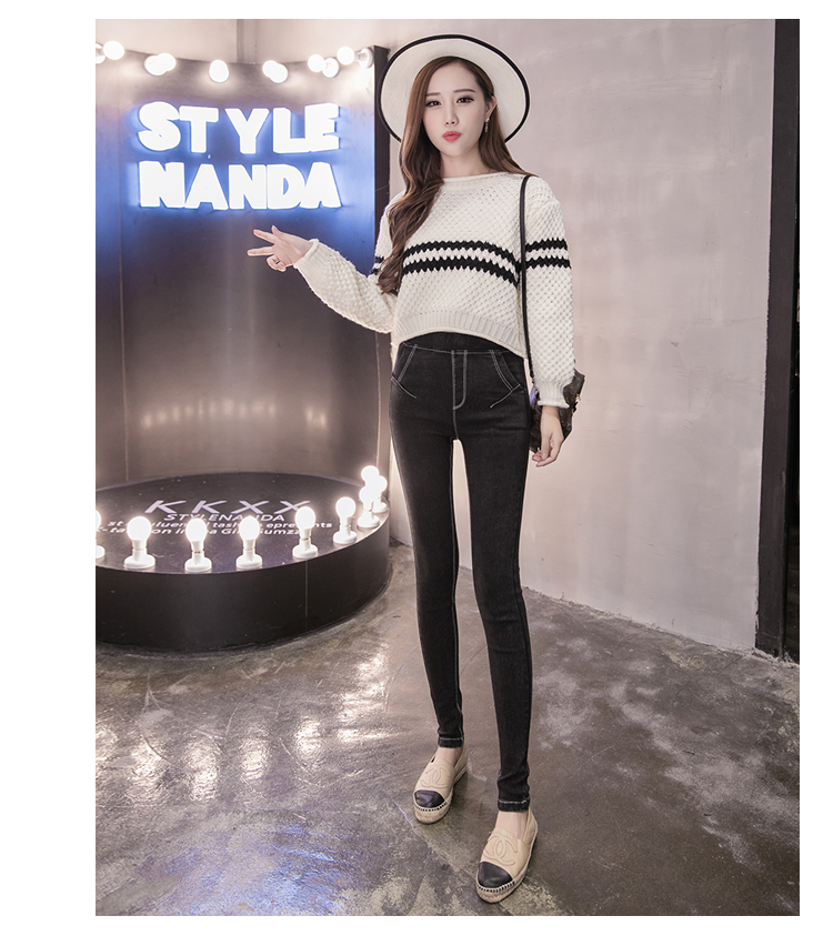 Quần Legging có túi 2 bên