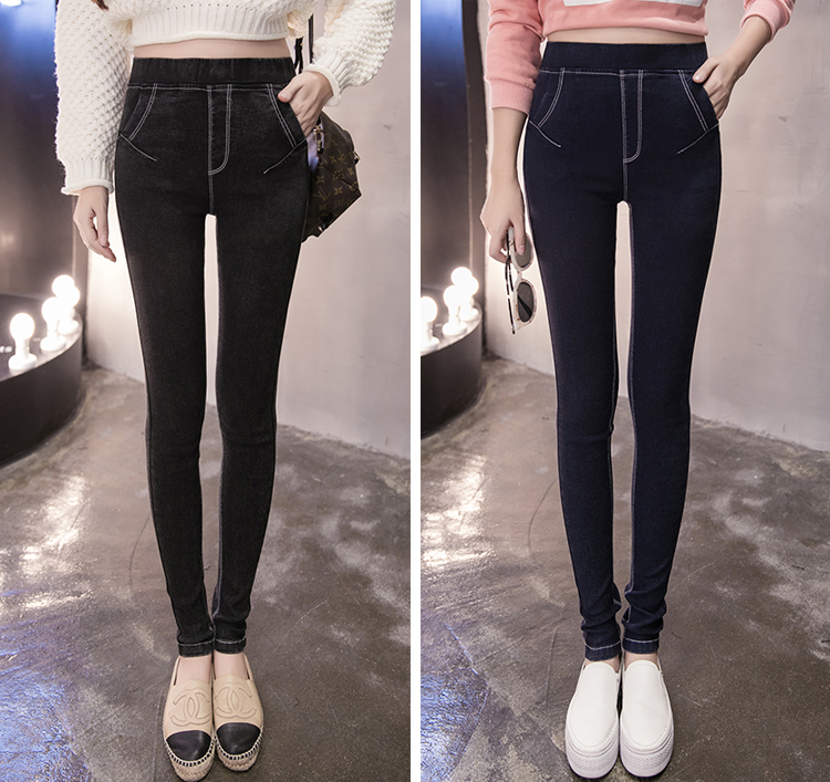 Quần Legging có túi 2 bên