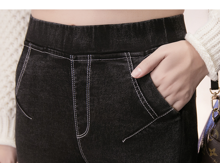 Quần Legging có túi 2 bên