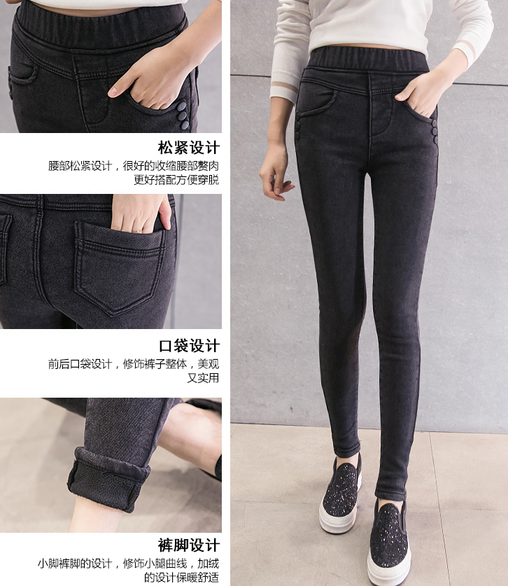Quần Legging có túi 2 bên