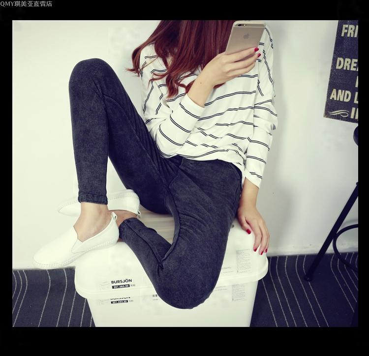 Quần Legging jean thun co dãn cực tốt