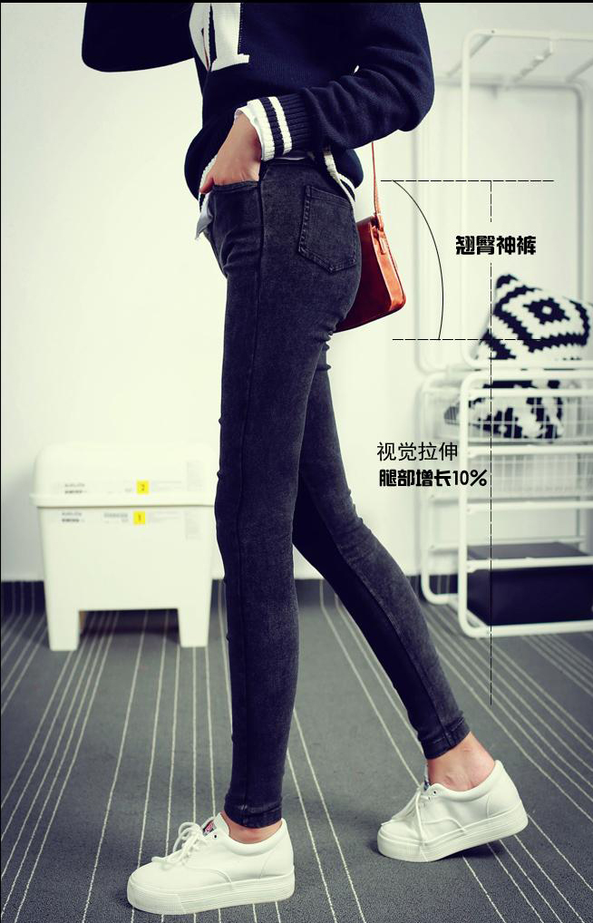 Quần Legging jean thun co dãn cực tốt