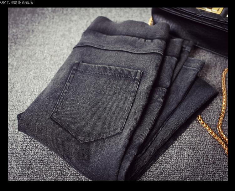 Quần Legging jean thun co dãn cực tốt