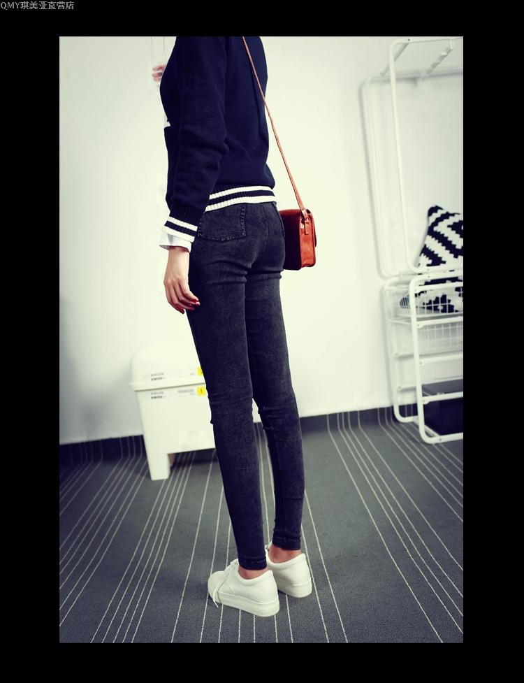 Quần Legging jean thun co dãn cực tốt