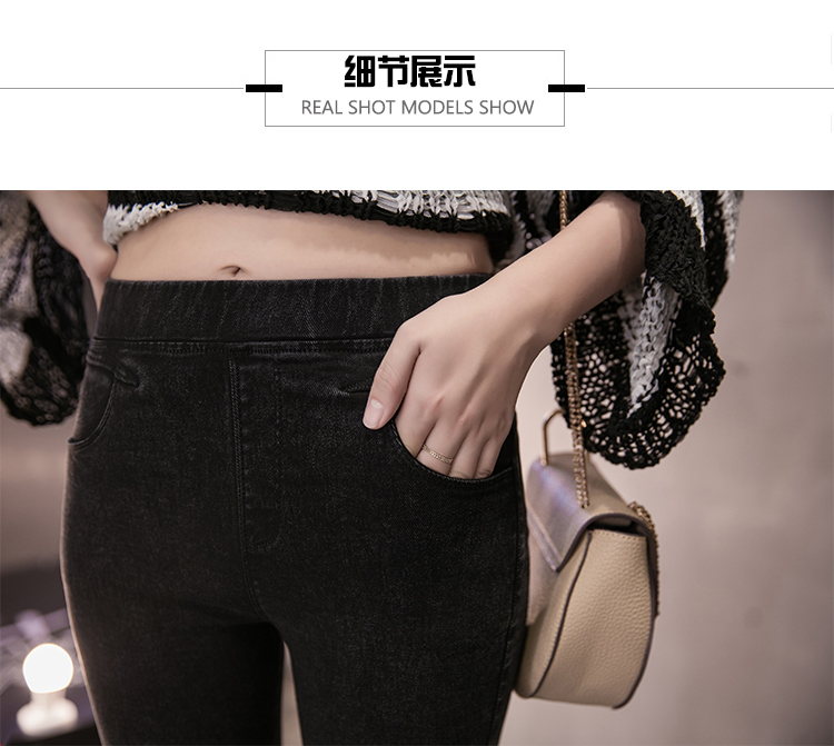 Quần Legging jean thun co dãn cực tốt