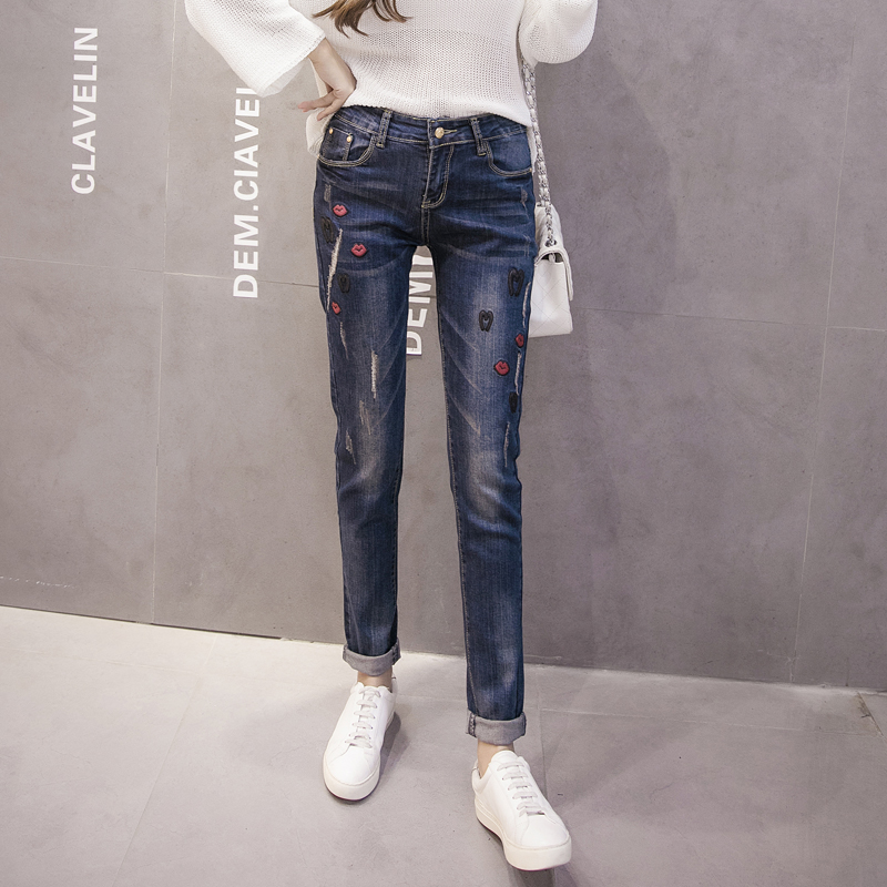 Quần Jean nữ ống lật cực xinh