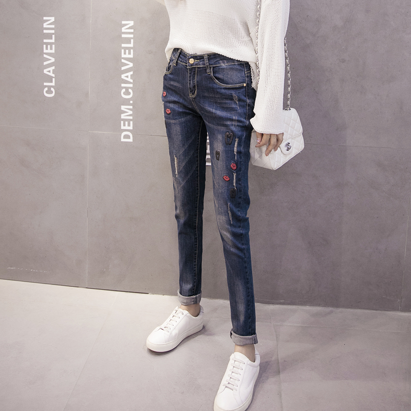 Quần Jean nữ ống lật cực xinh