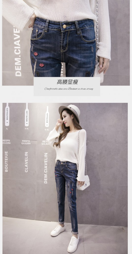 Quần Jean nữ ống lật cực xinh