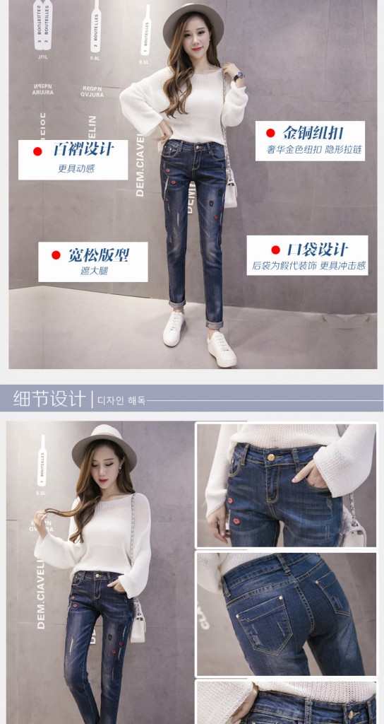 Quần Jean nữ ống lật cực xinh
