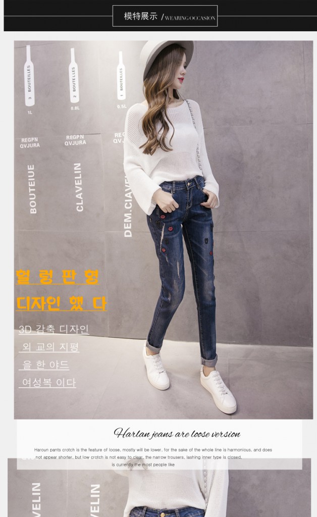 Quần Jean nữ ống lật cực xinh