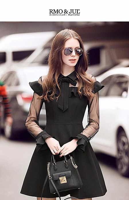Đầm công sở phối lưới dễ thương