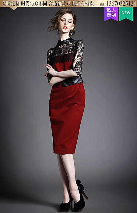 Đầm công sở phối lưới dễ thương