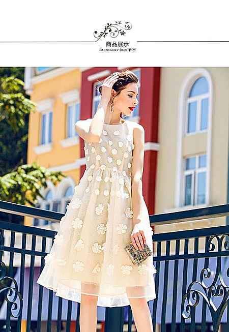 Đầm maxi đẹp tay ngắn họa tiết