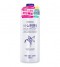 Nước Hoa Hồng Naturie Skin Conditioner 500ml Nước Hoa Hồng Naturie Skin Conditioner 500ml