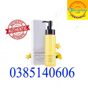 Dầu tẩy trang 175ml Attenir Skin Clear Cleanse Oil Nhật Bản Dầu tẩy trang 175ml Attenir Skin Clear Cleanse Oil Nhật Bản