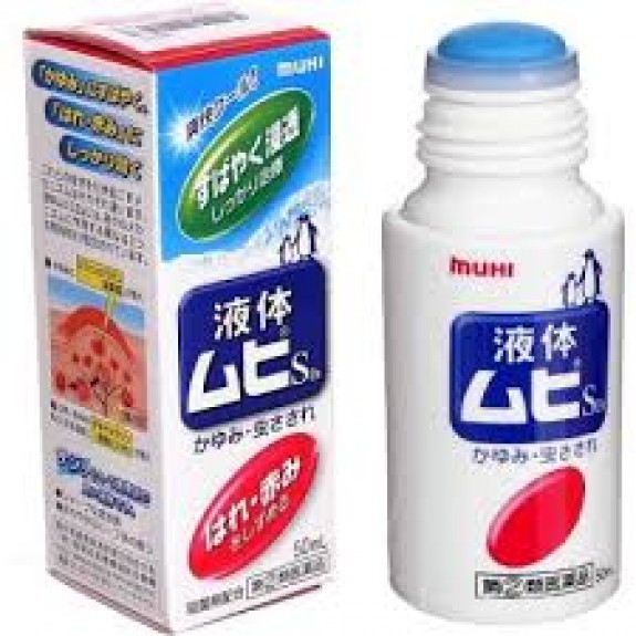 Lăn Muhi chuyên trị muỗi chích và côn trùng cắn 50ml Lăn Muhi chuyên trị muỗi chích và côn trùng cắn 50ml