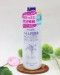 Nước Hoa Hồng Naturie Skin Conditioner 500ml Nước Hoa Hồng Naturie Skin Conditioner 500ml