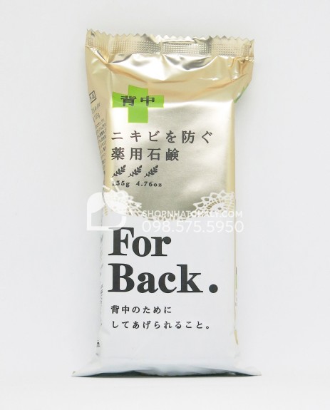 Xà Phòng Pelican For Back Medicated Chuyên Trị Mụn Lưng 125g Xà Phòng Pelican For Back Medicated Chuyên Trị Mụn Lưng 125g