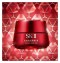 Kem Dưỡng Ẩm Chống Lão Hóa SK.II R.N.A Power Radical New Age 80g Kem Dưỡng Ẩm Chống Lão Hóa SK.II R.N.A Power Radical New Age 80g