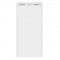 SẠC DỰ PHÒNG XIAOMI POWERBANK 20000mAh GEN 2C SẠC DỰ PHÒNG XIAOMI POWERBANK 20000mAh GEN 2C