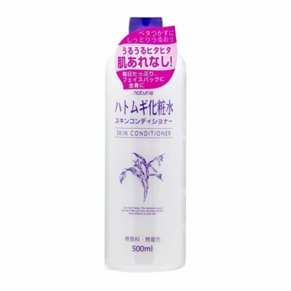Nước Hoa Hồng Naturie Skin Conditioner 500ml Nước Hoa Hồng Naturie Skin Conditioner 500ml