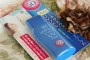 Kem chống nắng Shiseido Mineral Water Senka SPF 50/PA+++ 40ml Kem chống nắng Shiseido Mineral Water Senka SPF 50/PA+++ 40ml