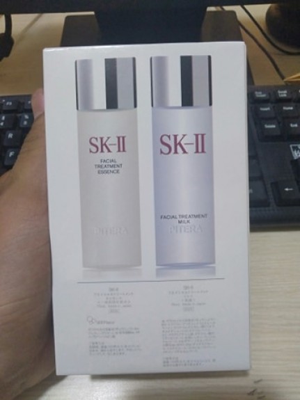 Nước Thần SK-II Facial Treatment Essence (75ml) Nước Thần SK-II Facial Treatment Essence (75ml)