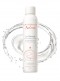 CHAI NƯỚC XỊT KHOÁNG AVENE EAU THERMALE 300ML CHAI NƯỚC XỊT KHOÁNG AVENE EAU THERMALE 300ML