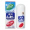 Lăn Muhi chuyên trị muỗi chích và côn trùng cắn 50ml Lăn Muhi chuyên trị muỗi chích và côn trùng cắn 50ml