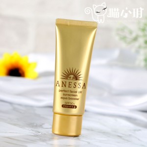 Kem Chống Nắng Bảo Vệ Hoàn Hảo Anessa Perfect UV Sunscreen Skincare Gel 90g  Kem Chống Nắng Bảo Vệ Hoàn Hảo Anessa Perfect UV Sunscreen Skincare Gel 90g