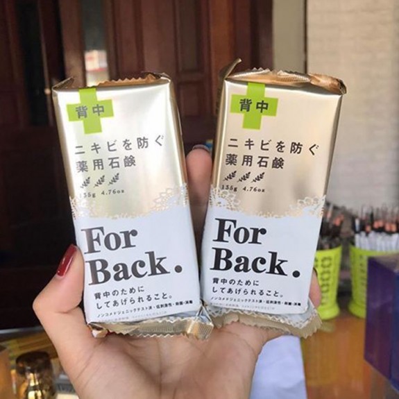 Xà Phòng Pelican For Back Medicated Chuyên Trị Mụn Lưng 125g Xà Phòng Pelican For Back Medicated Chuyên Trị Mụn Lưng 125g