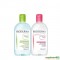 500ml Nước Tẩy Trang Bioderma H2O 500ml Nước Tẩy Trang Bioderma H2O