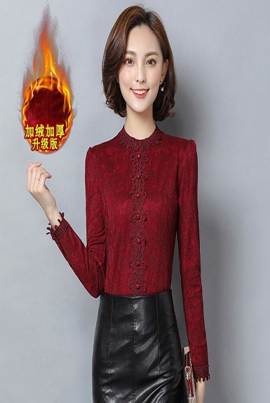 Áo ren tay dài kết ngọc sang trọng Áo ren tay dài kết ngọc sang trọng