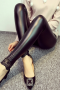 Quần Legging bóng đen độc lạ Quần Legging bóng đen độc lạ