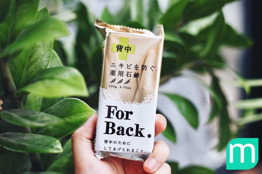 Xà Phòng Pelican For Back Medicated Chuyên Trị Mụn Lưng 125g Xà Phòng Pelican For Back Medicated Chuyên Trị Mụn Lưng 125g
